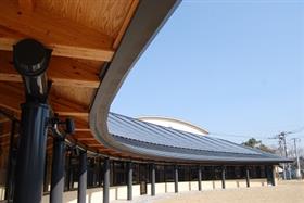 基山町立図書館