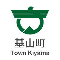 基山町長プロフィール 町長室top 基山町