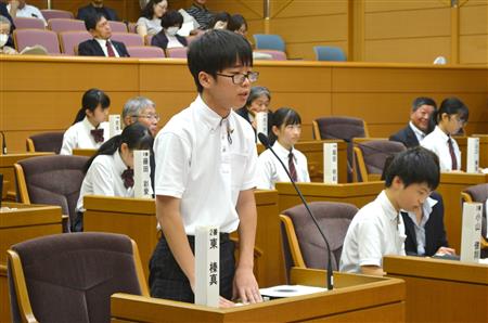 議員
