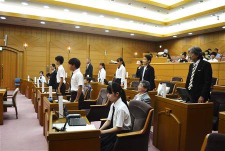 議員側