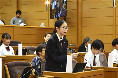 議員