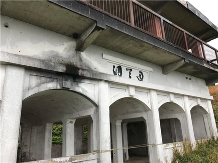 基肄城跡の建物