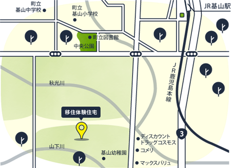 小倉移住体験住宅 里山のふもと×住宅地でリアルな基山にふれる家 MAP
