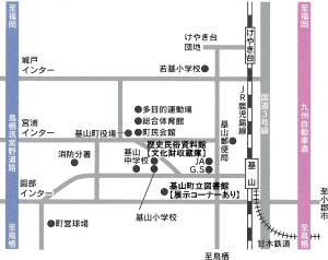 歴史民俗資料館・旧図書館の地図