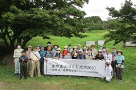 R2きやま人づくり大学1時間目