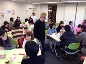 「ようこそ井戸端会議へ!」プロジェクト