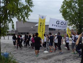 食やスポーツに基づく健康ブランド事業