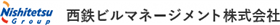 西鉄ビルマネージメント