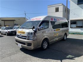 1号車写真