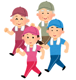 運動