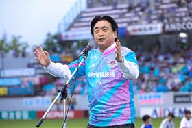 町長挨拶