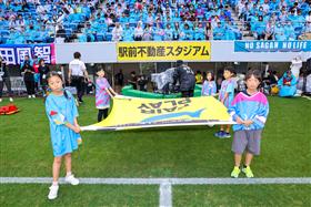 フェアプレーフラッグ