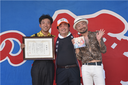 どぶろっく感謝状贈呈