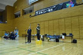 開会式