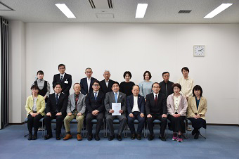総合計画審議会