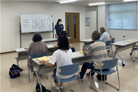 介護予防サポーター養成講座(1)