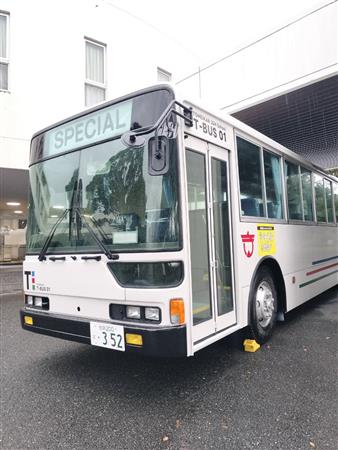 シャトルきやま