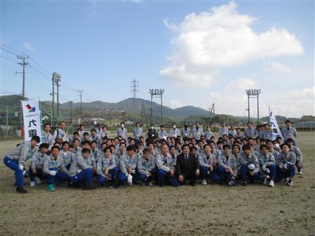 集合