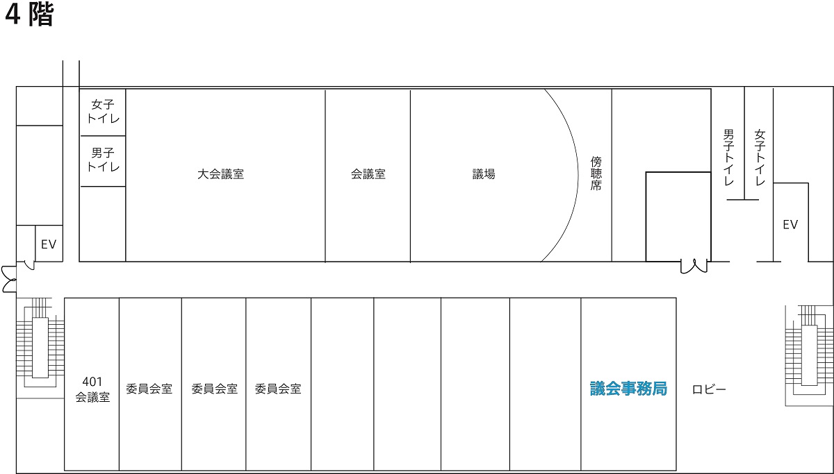 4階案内図