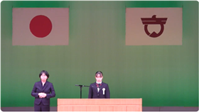 少年の主張　(2)