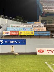 広告掲示2.jpg