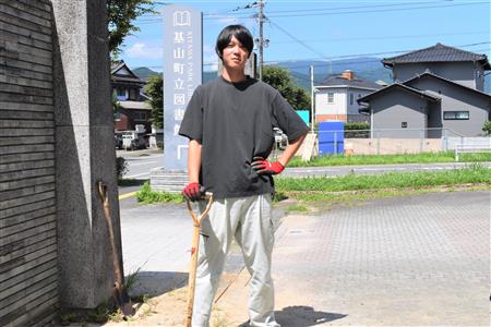 今井史音