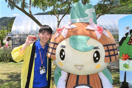尾籠優也