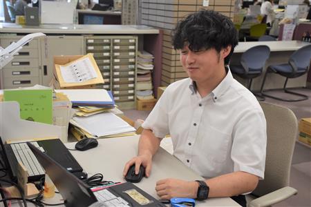 井町泰志