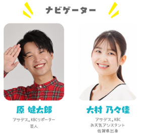たれんと