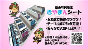 プレゼンテーション1.jpg
