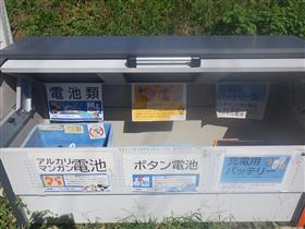 ステーション3
